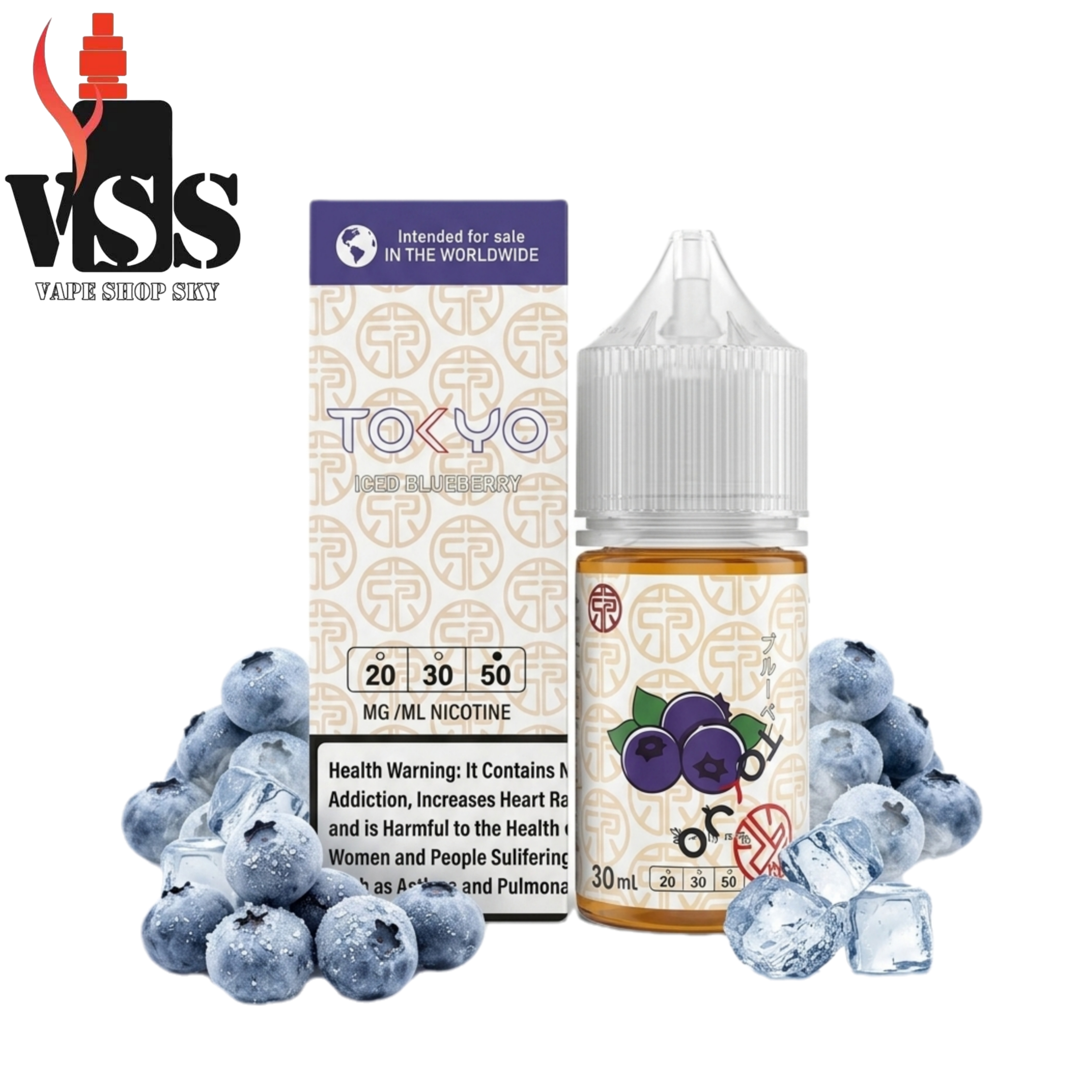 https://vapeshopsky.com/storage/photos/1/Products/Picsart_26-05-08_18-14-59-171.jpg